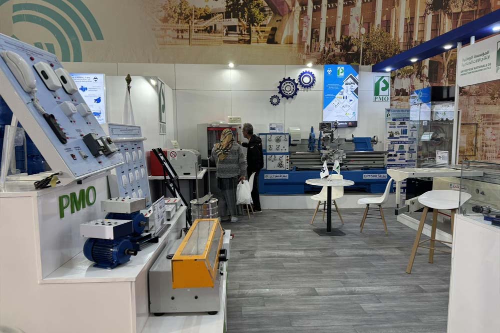 Participation à la 31e Foire de la Production Algérienne